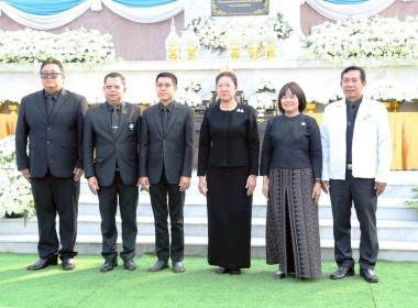 ร่วมกับสันนิบาตสหกรณ์จังหวัดนนทบุรี ... พารามิเตอร์รูปภาพ 5