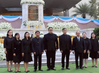 ร่วมกับสันนิบาตสหกรณ์จังหวัดนนทบุรี ... พารามิเตอร์รูปภาพ 4