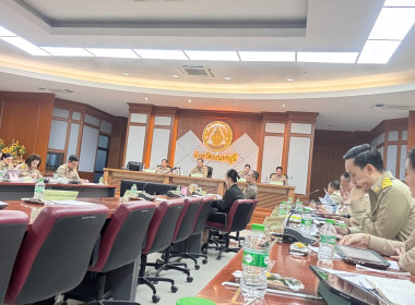 ประชุมคณะกรมการจังหวัด หัวหน้าส่วนราชการ หัวหน้าหน่วยงาน ... พารามิเตอร์รูปภาพ 5