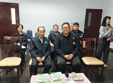 ประชุมใหญ่สามัญประจำปี 2568 ของสหกรณ์การเกษตรปากเกร็ด จำกัด พารามิเตอร์รูปภาพ 2