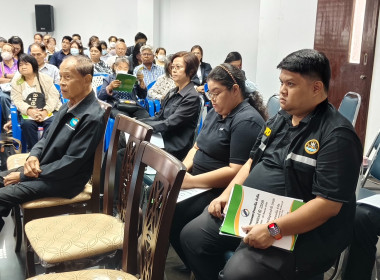 ประชุมใหญ่สามัญประจำปี 2568 ของสหกรณ์การเกษตรปากเกร็ด จำกัด พารามิเตอร์รูปภาพ 1