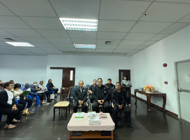 ประชุมใหญ่สามัญประจำปี 2568 ของสหกรณ์การเกษตรปากเกร็ด จำกัด พารามิเตอร์รูปภาพ 5