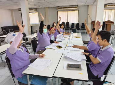 ประชุมคณะกรรมการดำเนินการสหกรณ์ออมทรัพย์กลุ่ม เอส คิว ไอ ... พารามิเตอร์รูปภาพ 2