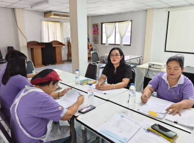 ประชุมคณะกรรมการดำเนินการสหกรณ์ออมทรัพย์กลุ่ม เอส คิว ไอ ... พารามิเตอร์รูปภาพ 3