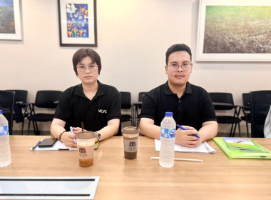 ประชุมคณะกรรมการดำเนินการของสหกรณ์ออมทรัพย์ ดร.กร ... พารามิเตอร์รูปภาพ 1