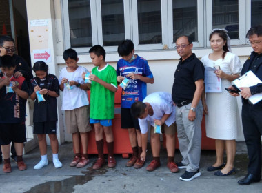 ร่วมออกตรวจโครงการอาหารเสริม (นม) พารามิเตอร์รูปภาพ 3