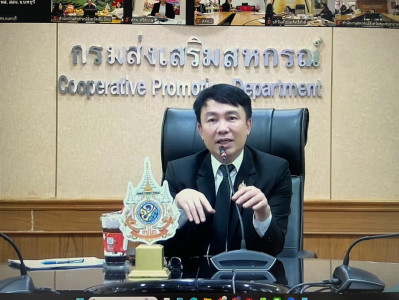 ประชุมหารือแนวทางการบริหารจัดการผลผลิตหอมหัวใหญ่ออกนอกแหล่งผลิตของจังหวัดเชียงใหม่ ... พารามิเตอร์รูปภาพ 1