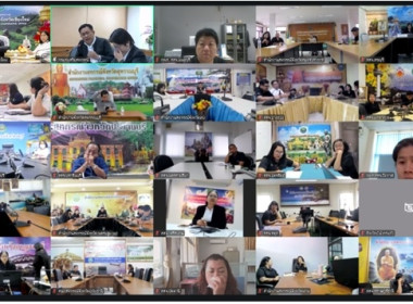 ประชุมหารือแนวทางการบริหารจัดการผลผลิตหอมหัวใหญ่ออกนอกแหล่งผลิตของจังหวัดเชียงใหม่ ... พารามิเตอร์รูปภาพ 1