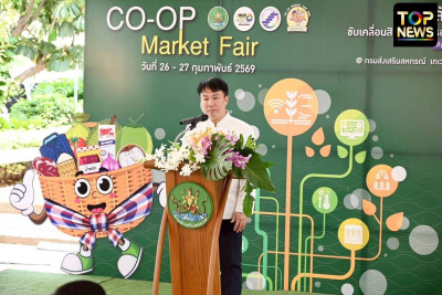 ร่วมโครงการส่งเสริมและพัฒนาสินค้าเกษตรอัตลักษณ์พื้นถิ่น ... พารามิเตอร์รูปภาพ 1