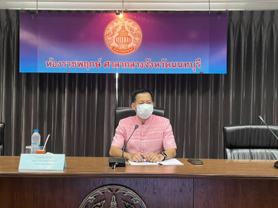 ประชุมคณะอนุกรรมการพิจารณาเงินกู้กองทุนพัฒนาสหกรณ์ ... พารามิเตอร์รูปภาพ 1