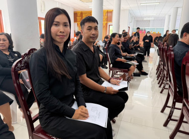 ร่วมพิธีสวดพระพุทธมนต์และเจริญจิตตภาวนาอุทิศถวายพระราชกุศลแด่สมเด็จพระนางเจ้าสิริกิติ์ พระบรมราชินีนาถ พระบรมราชชนนีพันปีหลวง (ครั้งที่ 1) ... พารามิเตอร์รูปภาพ 2