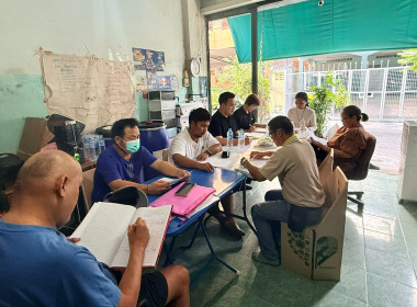 ร่วมประชุมคณะกรรมการดำเนินการของสหกรณ์บริการเคหสถานลานนาบุญพัฒนา จำกัด ... พารามิเตอร์รูปภาพ 2