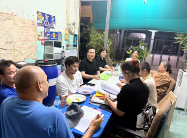 ร่วมประชุมคณะกรรมการดำเนินการของสหกรณ์บริการเคหสถานลานนาบุญพัฒนา จำกัด ... พารามิเตอร์รูปภาพ 3