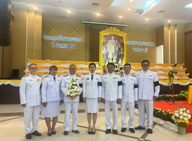 เข้าร่วมพิธีถวายสักการะแด่พระบาทสมเด็จพระบรมชนกาธิเบศร ... พารามิเตอร์รูปภาพ 3