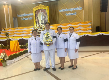 เข้าร่วมพิธีถวายสักการะแด่พระบาทสมเด็จพระบรมชนกาธิเบศร ... พารามิเตอร์รูปภาพ 4