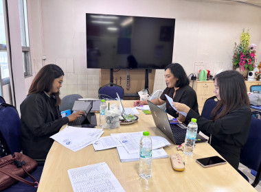 ตรวจสอบกิจการและฐานะการเงินของสหกรณ์การเกษตรบางกรวย จำกัด พารามิเตอร์รูปภาพ 1