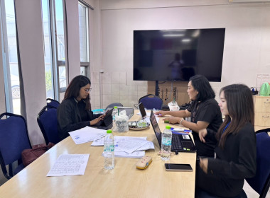 ตรวจสอบกิจการและฐานะการเงินของสหกรณ์การเกษตรบางกรวย จำกัด พารามิเตอร์รูปภาพ 3