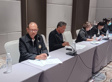 ประชุมคณะกรรมการชุมนุมสหกรณ์ออมทรัพย์สาธารณสุขไทย จำกัด พารามิเตอร์รูปภาพ 3