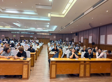 ประชุมใหญ่สามัญประจำปี 2568 ... พารามิเตอร์รูปภาพ 1