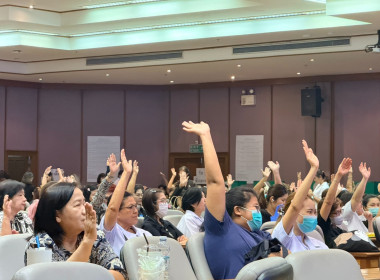 ประชุมใหญ่สามัญประจำปี 2568 ... พารามิเตอร์รูปภาพ 3