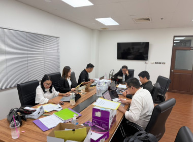 ตรวจสอบกิจการและฐานะการเงินของสหกรณ์ออมทรัพย์ ป.ป.ช. จำกัด พารามิเตอร์รูปภาพ 1