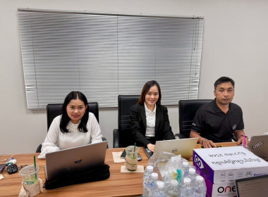 ตรวจสอบกิจการและฐานะการเงินของสหกรณ์ออมทรัพย์ ป.ป.ช. จำกัด พารามิเตอร์รูปภาพ 2