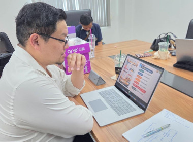 ประชุมคณะทำงานสถานีเสน่ห์เกษตรนนท์ ประจำปี 2569 พารามิเตอร์รูปภาพ 4