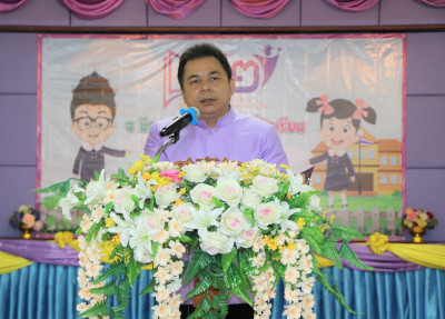 7 มิถุนายน วันสหกรณ์นักเรียน ประจำปี 2566 พารามิเตอร์รูปภาพ 1