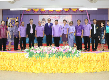 7 มิถุนายน วันสหกรณ์นักเรียน ประจำปี 2566 พารามิเตอร์รูปภาพ 16