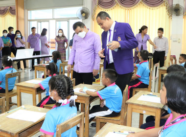 7 มิถุนายน วันสหกรณ์นักเรียน ประจำปี 2566 พารามิเตอร์รูปภาพ 3