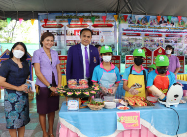 7 มิถุนายน วันสหกรณ์นักเรียน ประจำปี 2566 พารามิเตอร์รูปภาพ 13