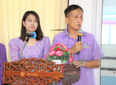 7 มิถุนายน วันสหกรณ์นักเรียน ประจำปี 2566 พารามิเตอร์รูปภาพ 21