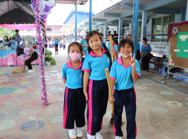 7 มิถุนายน วันสหกรณ์นักเรียน ประจำปี 2566 พารามิเตอร์รูปภาพ 33