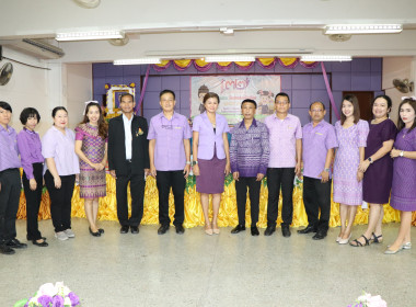 7 มิถุนายน วันสหกรณ์นักเรียน ประจำปี 2566 พารามิเตอร์รูปภาพ 25