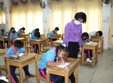 7 มิถุนายน วันสหกรณ์นักเรียน ประจำปี 2566 พารามิเตอร์รูปภาพ 36