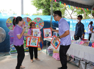 7 มิถุนายน วันสหกรณ์นักเรียน ประจำปี 2566 พารามิเตอร์รูปภาพ 19