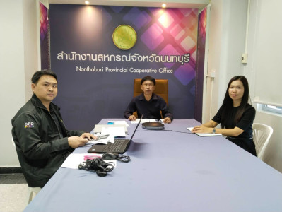 เข้าร่วมประชุมประกอบผู้บริหารหน่วยงานระดับกอง สำนัก ... พารามิเตอร์รูปภาพ 1