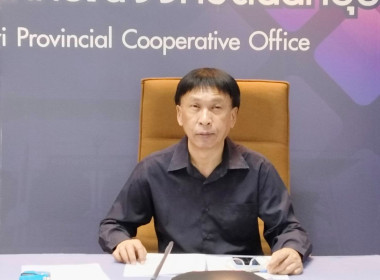 เข้าร่วมประชุมประกอบผู้บริหารหน่วยงานระดับกอง สำนัก ... พารามิเตอร์รูปภาพ 1