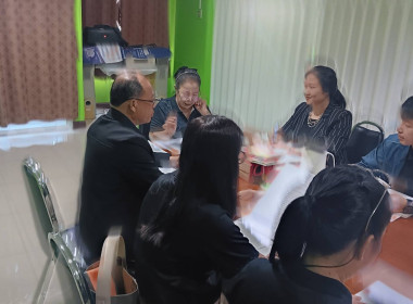 ประชุมคณะกรรมการสหกรณ์การเกษตรเมืองนนทบุรี จำกัด พารามิเตอร์รูปภาพ 3