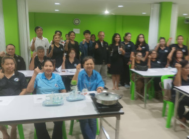 เปิดโครงการลดรายจ่าย ... พารามิเตอร์รูปภาพ 1