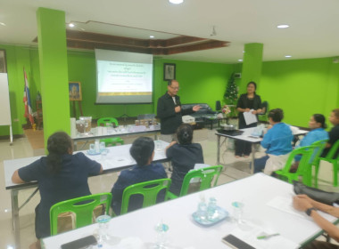 เปิดโครงการลดรายจ่าย ... พารามิเตอร์รูปภาพ 3