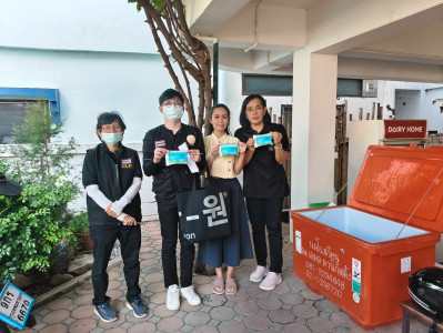 ร่วมออกตรวจโครงการอาหารเสริม (นม) ณ ... พารามิเตอร์รูปภาพ 1