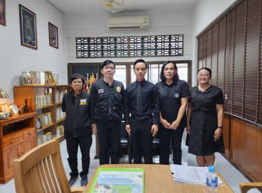 ร่วมออกตรวจโครงการอาหารเสริม (นม) ณ ... พารามิเตอร์รูปภาพ 3