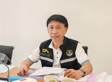 ตรวจสอบกิจการและฐานะการเงินของชุมนุมสหกรณ์ออมทรัพย์ครูไทย ... พารามิเตอร์รูปภาพ 4