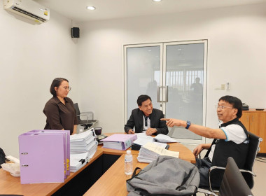 ตรวจสอบกิจการและฐานะการเงินของชุมนุมสหกรณ์ออมทรัพย์ครูไทย ... พารามิเตอร์รูปภาพ 1