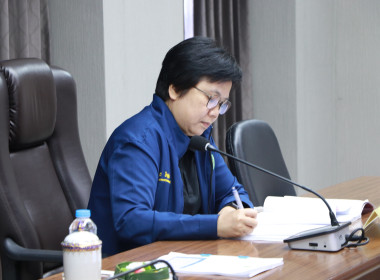 ประชุมการตรวจติดตามผลการดำเนินงานตามแผนการตรวจราชการและการขับเคลื่อนแบบบูรณาการในระดับพื้นที่ ของผู้ตรวจราชการกระทรวงเกษตรและสหกรณ์ ประจำปีงบประมาณ พ.ศ. 2569 รอบที่ 1 ... พารามิเตอร์รูปภาพ 1