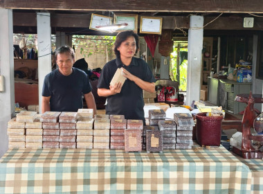 เข้าร่วมลงพื้นที่ติดตามการดำเนินงาน ณ ... พารามิเตอร์รูปภาพ 4