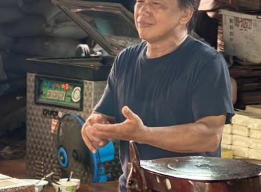 เข้าร่วมลงพื้นที่ติดตามการดำเนินงาน ณ ... พารามิเตอร์รูปภาพ 5