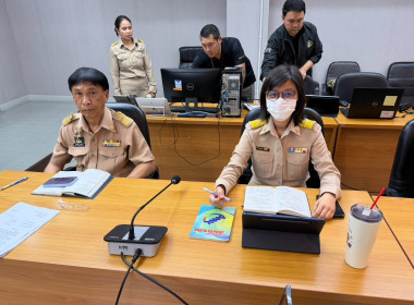 ประชุมข้าราชการ พนักงานราชการ และลูกจ้าง ... พารามิเตอร์รูปภาพ 3