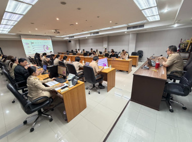 ประชุมข้าราชการ พนักงานราชการ และลูกจ้าง ... พารามิเตอร์รูปภาพ 7